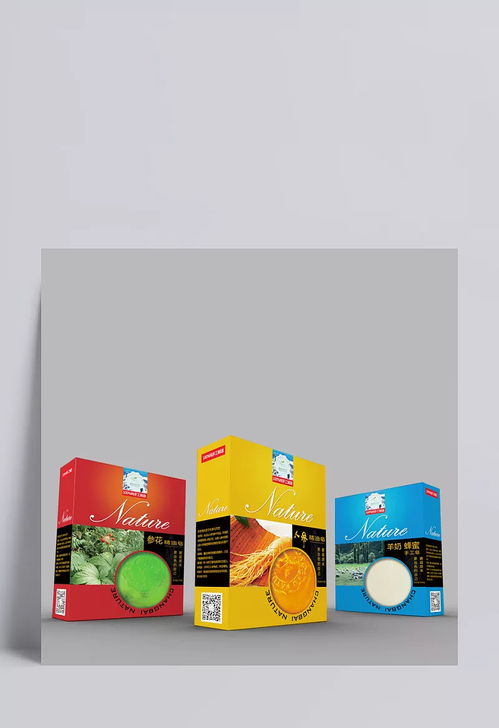 雅致灰韻 精油肥皂禮盒包裝設計解析